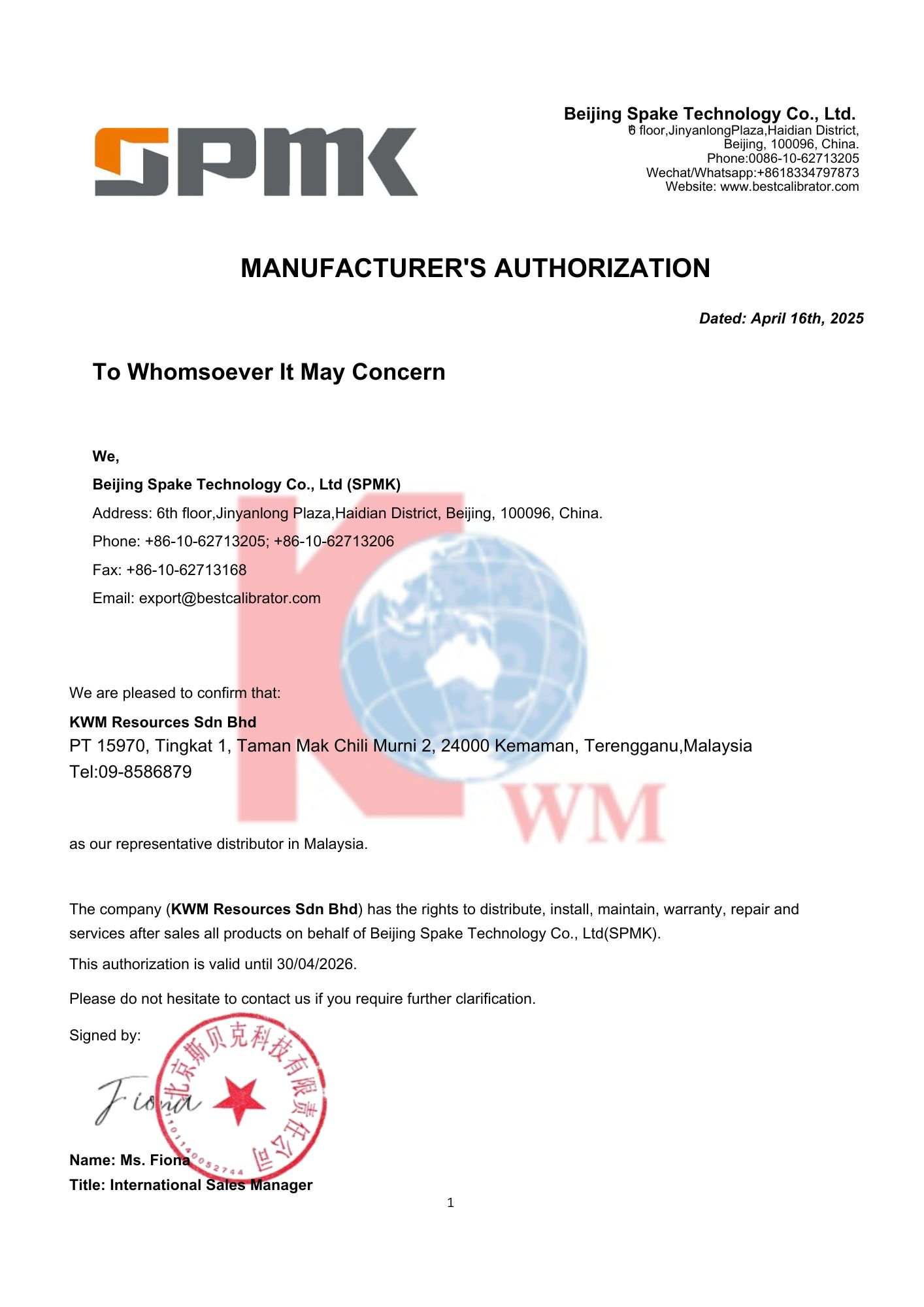 MANUFACTURER'S AUTHORIZATION OF SPMK